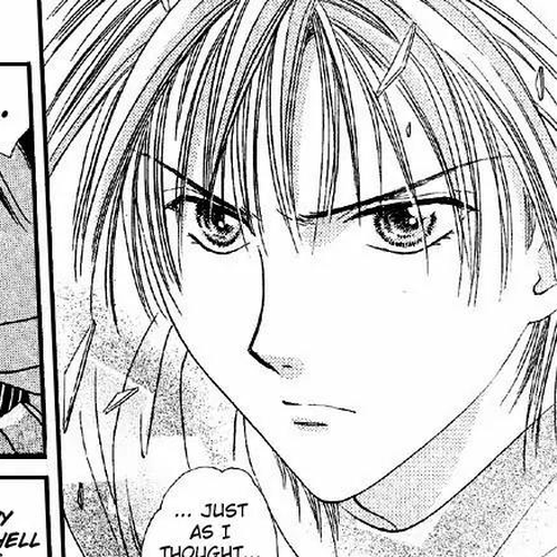 Fushigi Yuugi: Genbu Kaiden Chapter 4 cover