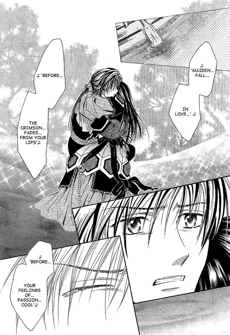 Fushigi Yuugi: Genbu Kaiden Chapter 40 page 17 - Chapter 40