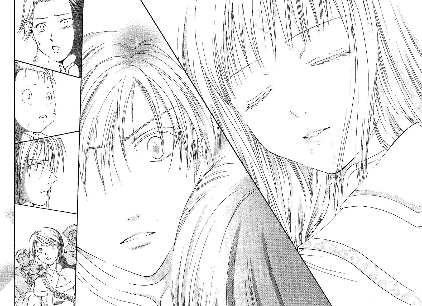Fushigi Yuugi: Genbu Kaiden Chapter 40 page 19 - Chapter 40