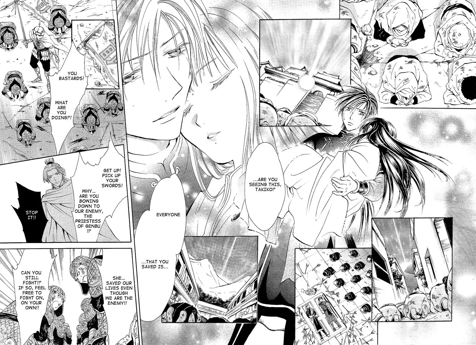 Fushigi Yuugi: Genbu Kaiden Chapter 40 page 23 - Chapter 40