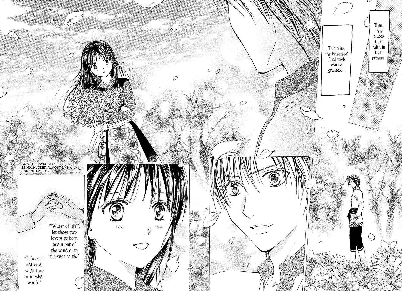 Fushigi Yuugi: Genbu Kaiden Chapter 40 page 51 - Chapter 40