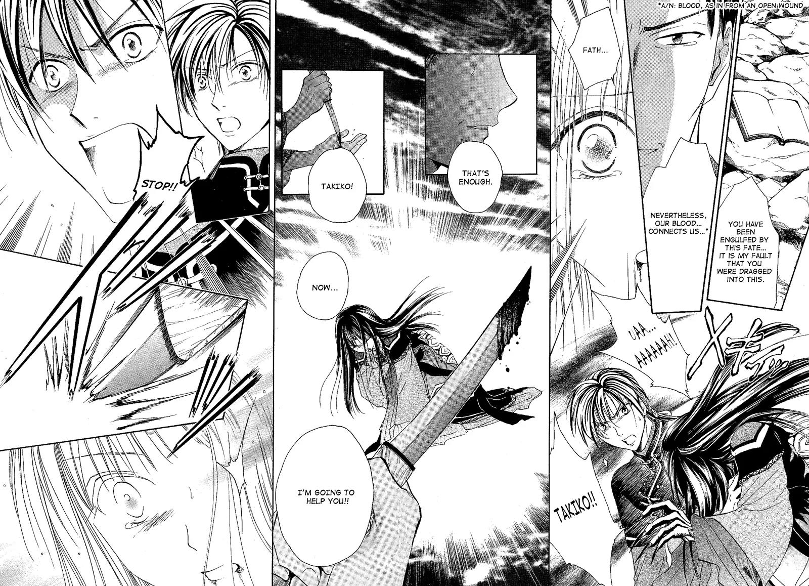 Fushigi Yuugi: Genbu Kaiden Chapter 40 page 9 - Chapter 40