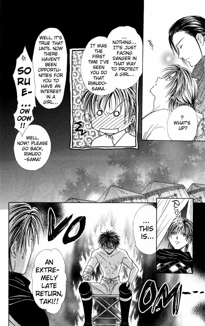 Fushigi Yuugi: Genbu Kaiden Chapter 5 page 11 - Chapter 5