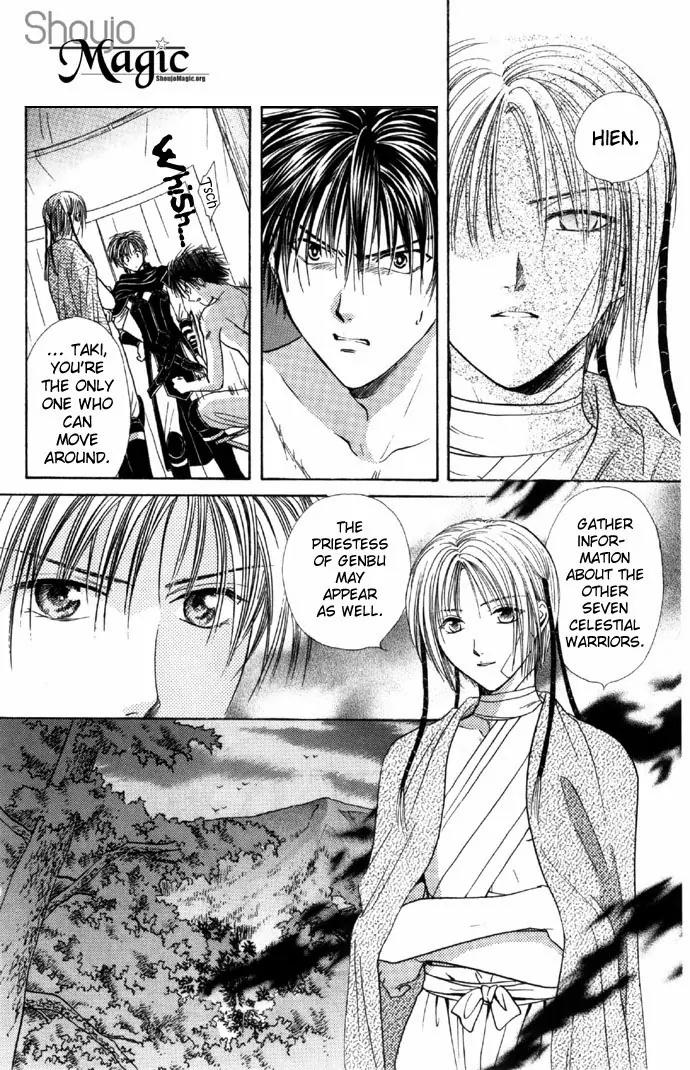 Fushigi Yuugi: Genbu Kaiden Chapter 5 page 13 - Chapter 5