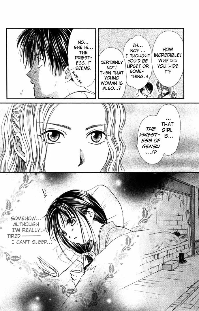 Fushigi Yuugi: Genbu Kaiden Chapter 5 page 21 - Chapter 5