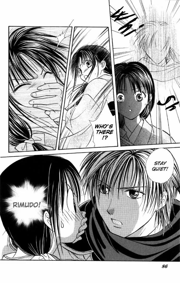 Fushigi Yuugi: Genbu Kaiden Chapter 5 page 23 - Chapter 5