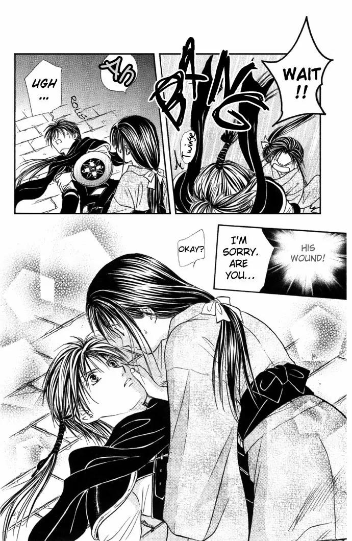 Fushigi Yuugi: Genbu Kaiden Chapter 5 page 25 - Chapter 5