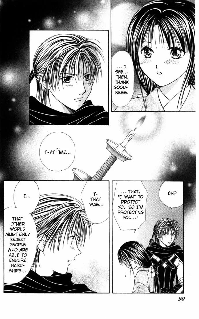 Fushigi Yuugi: Genbu Kaiden Chapter 5 page 27 - Chapter 5