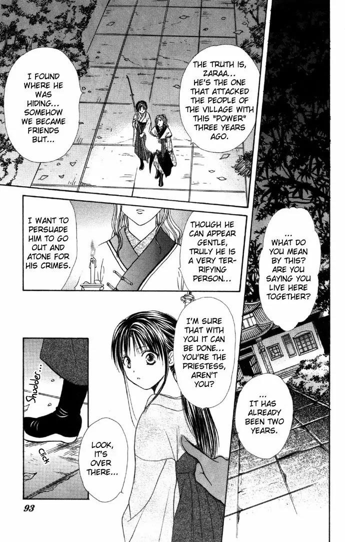 Fushigi Yuugi: Genbu Kaiden Chapter 5 page 30 - Chapter 5