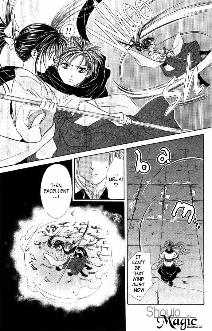 Fushigi Yuugi: Genbu Kaiden Chapter 5 page 32 - Chapter 5