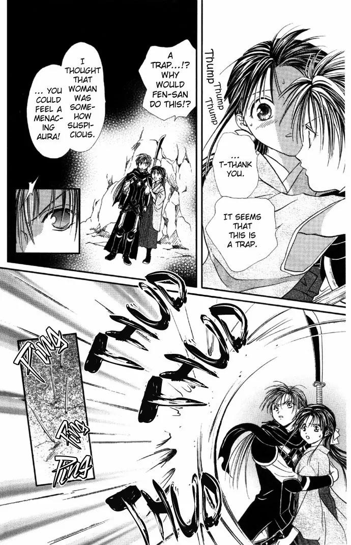 Fushigi Yuugi: Genbu Kaiden Chapter 5 page 33 - Chapter 5