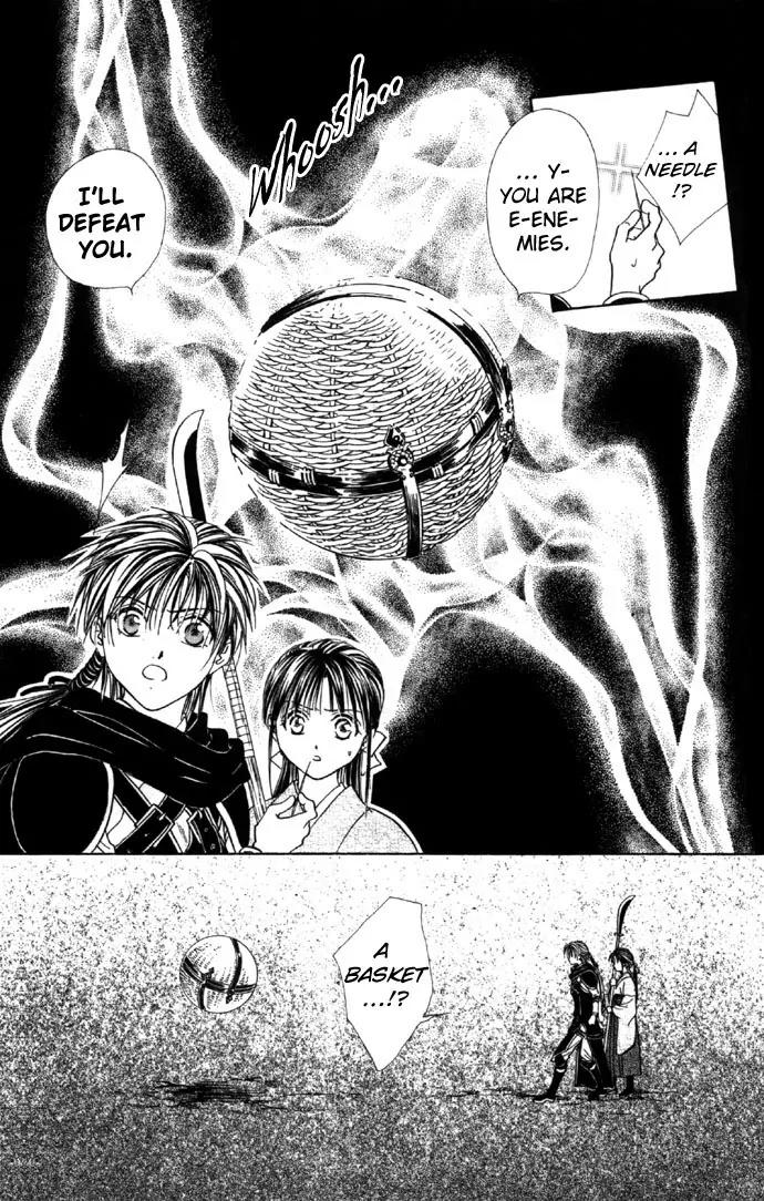 Fushigi Yuugi: Genbu Kaiden Chapter 5 page 34 - Chapter 5