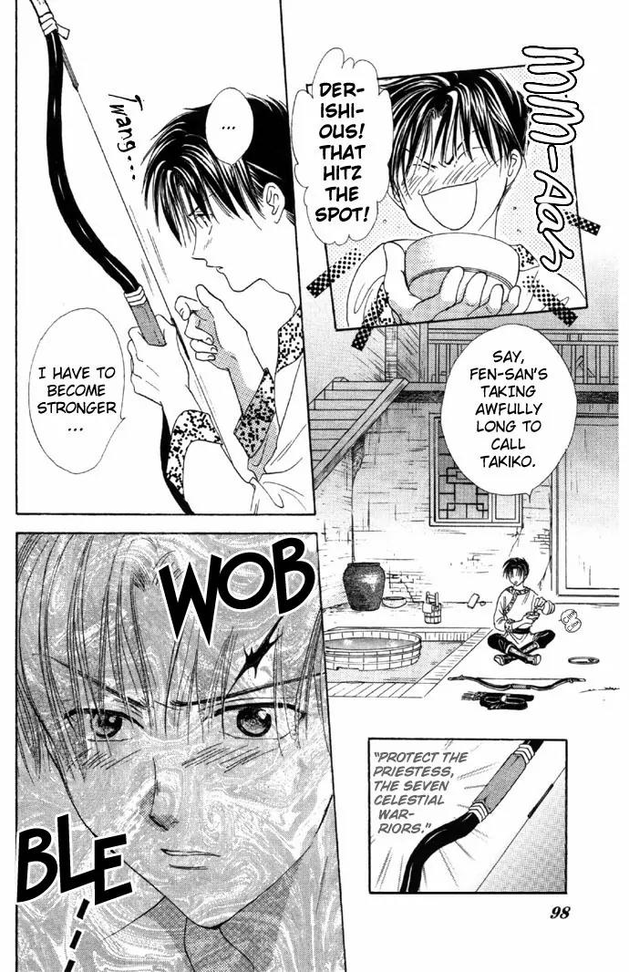 Fushigi Yuugi: Genbu Kaiden Chapter 5 page 35 - Chapter 5