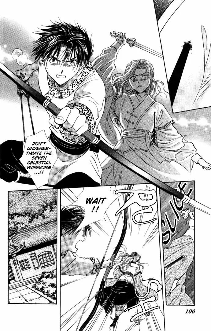 Fushigi Yuugi: Genbu Kaiden Chapter 5 page 43 - Chapter 5