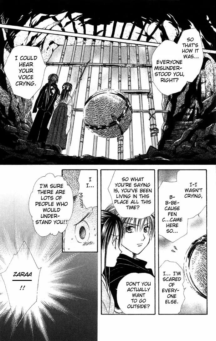 Fushigi Yuugi: Genbu Kaiden Chapter 5 page 44 - Chapter 5
