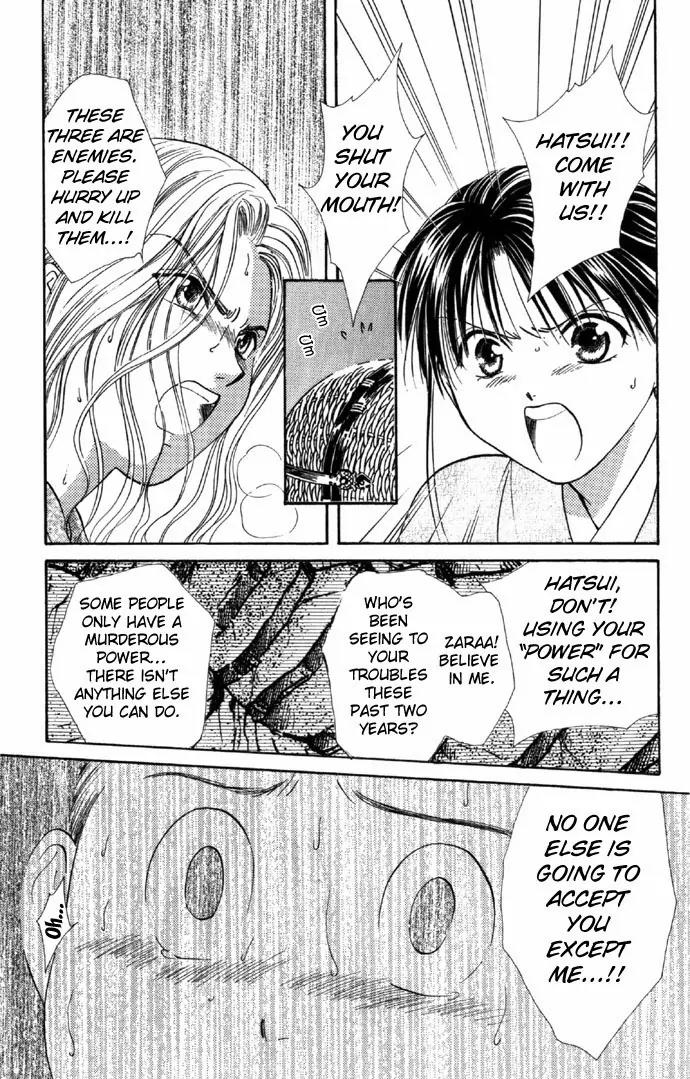 Fushigi Yuugi: Genbu Kaiden Chapter 5 page 46 - Chapter 5
