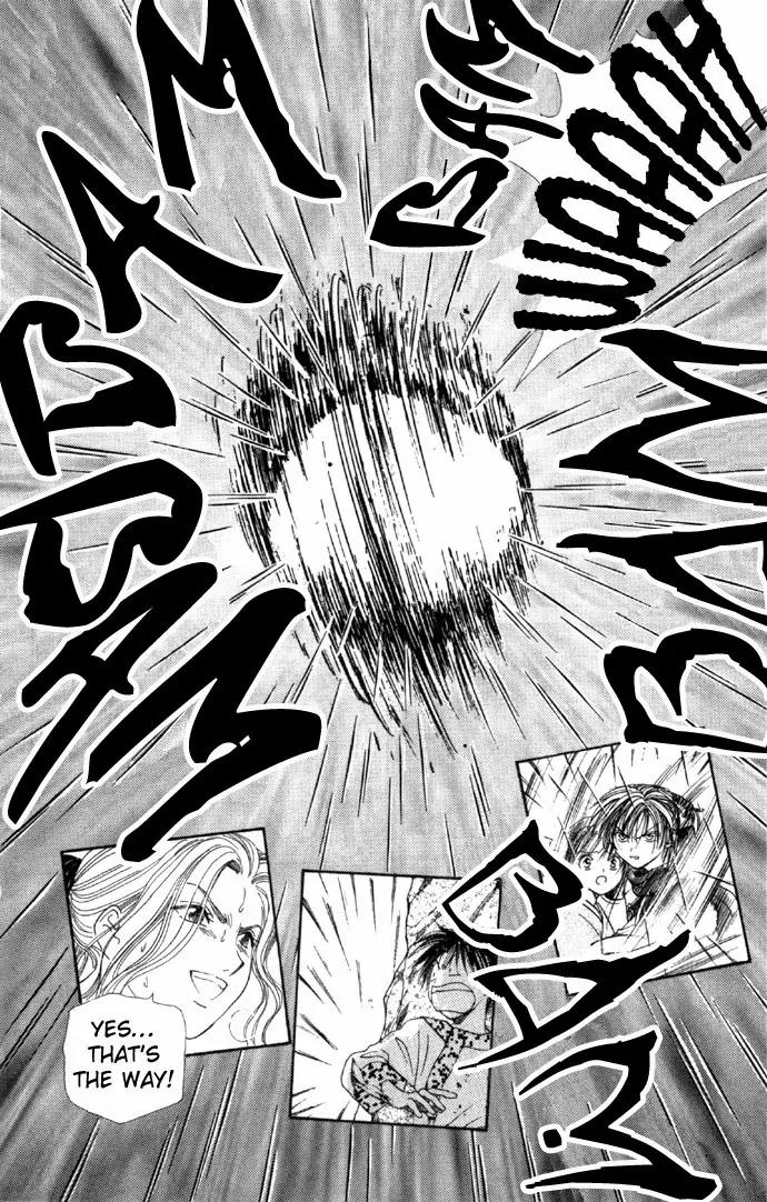 Fushigi Yuugi: Genbu Kaiden Chapter 5 page 47 - Chapter 5