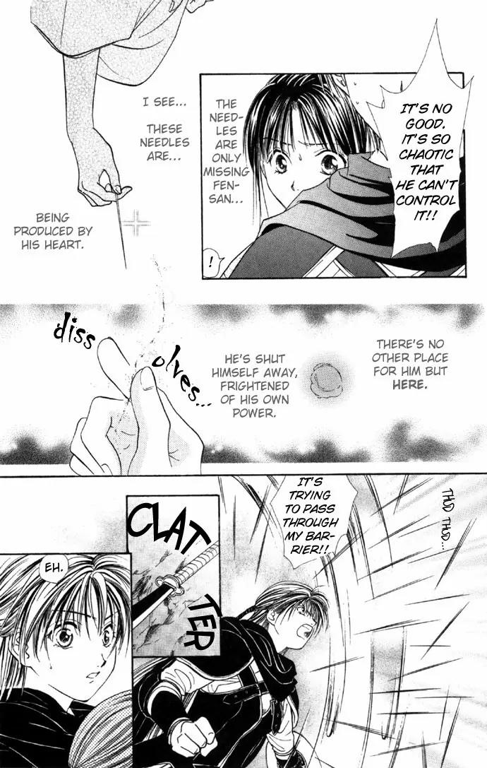Fushigi Yuugi: Genbu Kaiden Chapter 5 page 48 - Chapter 5