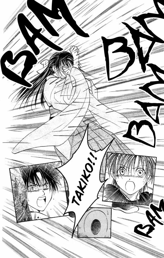 Fushigi Yuugi: Genbu Kaiden Chapter 5 page 49 - Chapter 5