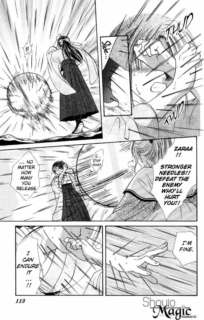 Fushigi Yuugi: Genbu Kaiden Chapter 5 page 50 - Chapter 5