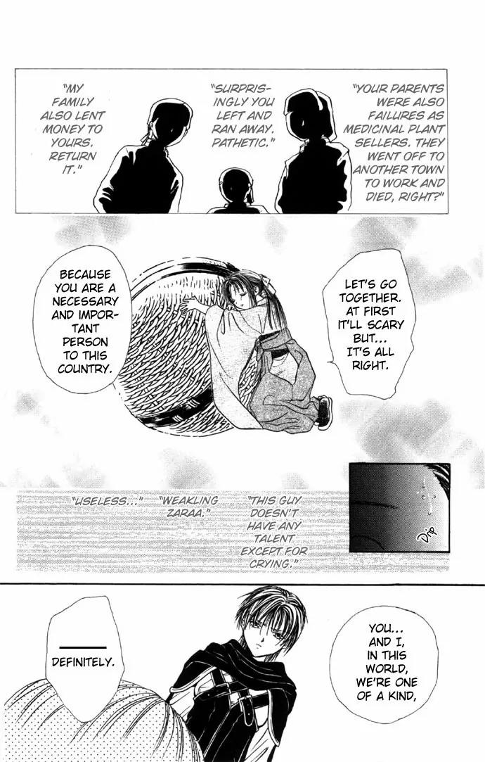 Fushigi Yuugi: Genbu Kaiden Chapter 5 page 53 - Chapter 5