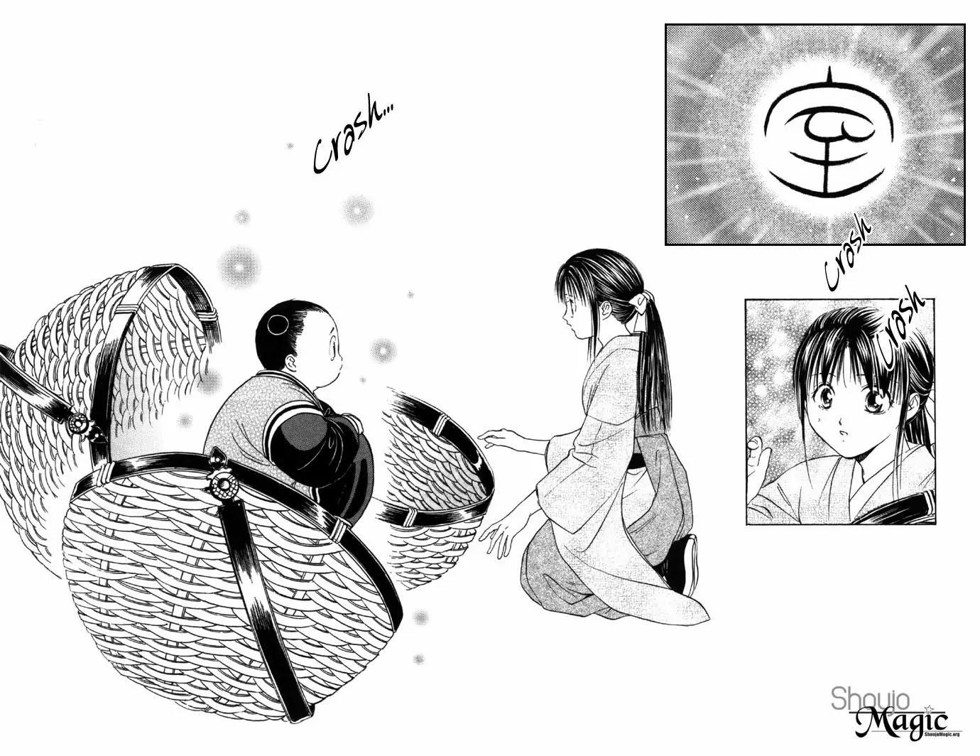 Fushigi Yuugi: Genbu Kaiden Chapter 5 page 55 - Chapter 5
