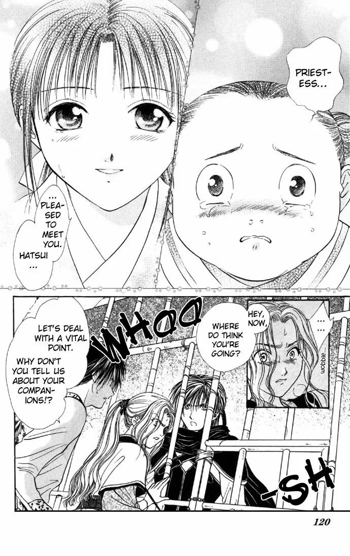 Fushigi Yuugi: Genbu Kaiden Chapter 5 page 56 - Chapter 5