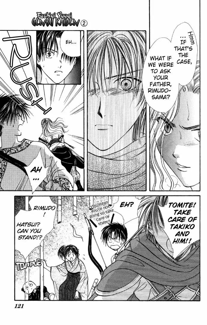 Fushigi Yuugi: Genbu Kaiden Chapter 5 page 57 - Chapter 5