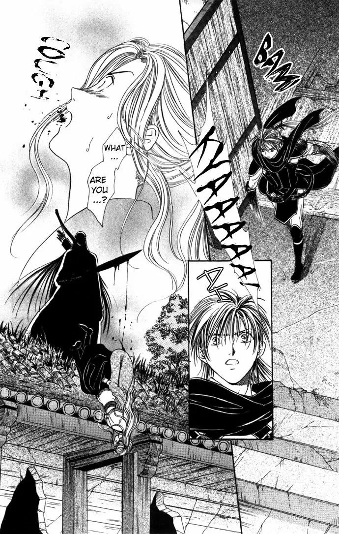 Fushigi Yuugi: Genbu Kaiden Chapter 5 page 58 - Chapter 5