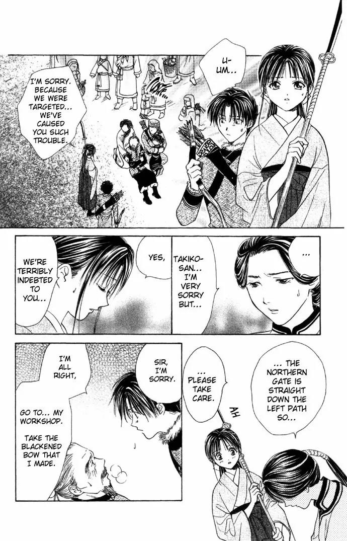 Fushigi Yuugi: Genbu Kaiden Chapter 5 page 7 - Chapter 5