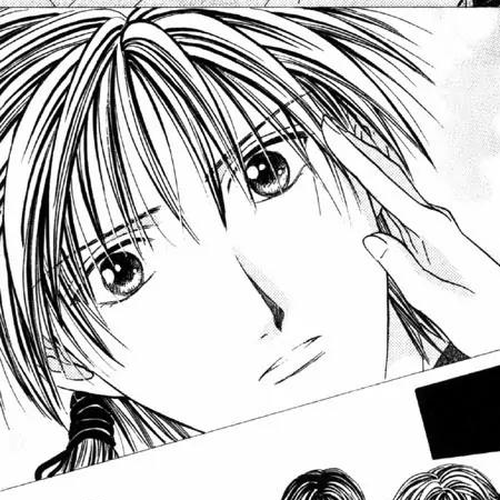 Fushigi Yuugi: Genbu Kaiden Chapter 5 cover