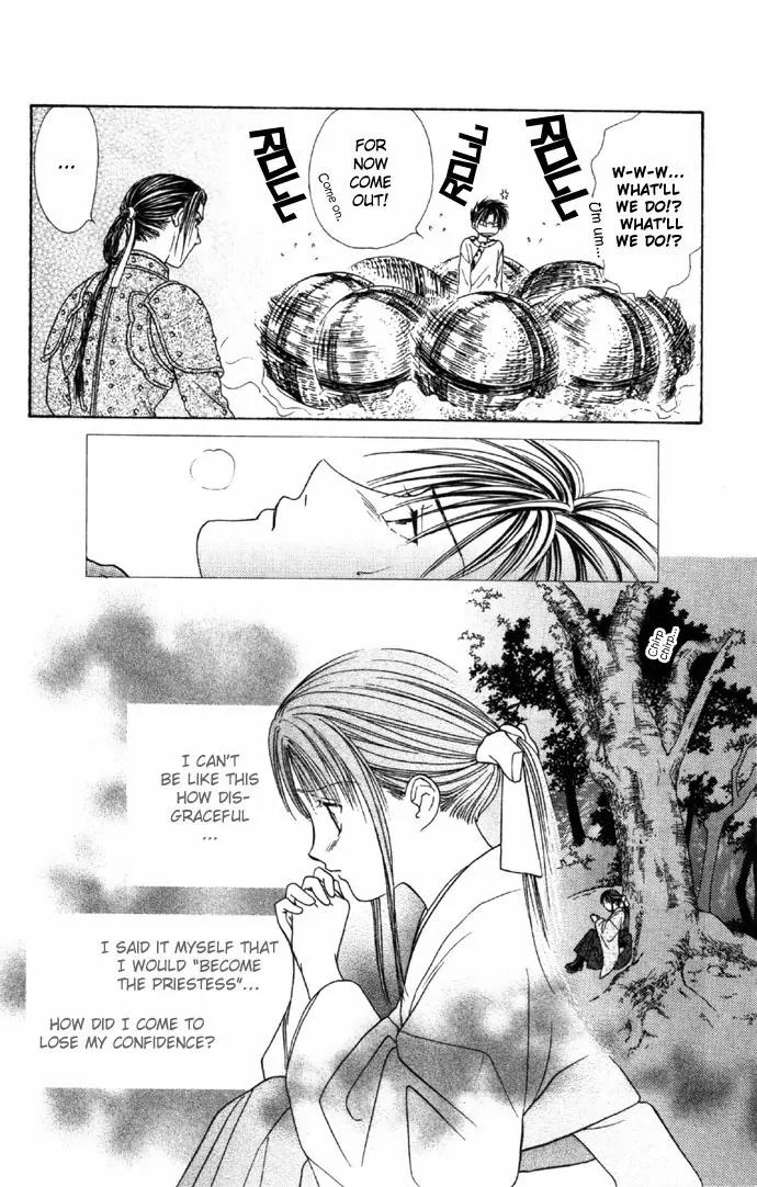 Fushigi Yuugi: Genbu Kaiden Chapter 6 page 19 - Chapter 6