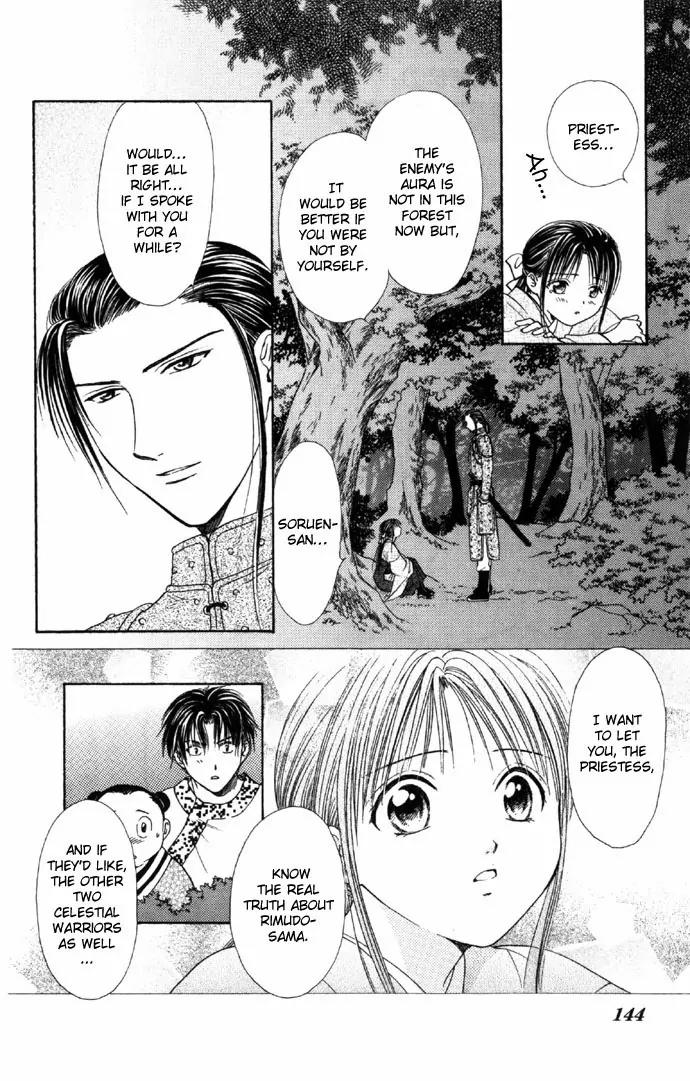 Fushigi Yuugi: Genbu Kaiden Chapter 6 page 21 - Chapter 6