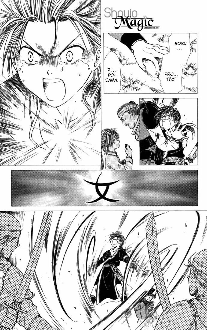 Fushigi Yuugi: Genbu Kaiden Chapter 6 page 26 - Chapter 6