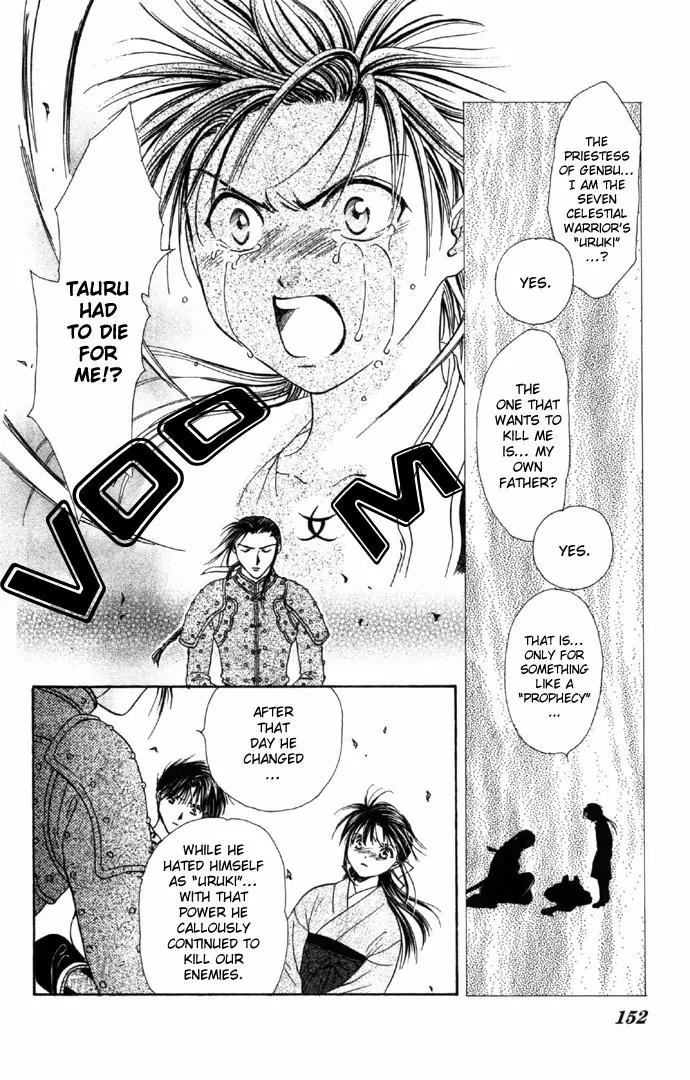 Fushigi Yuugi: Genbu Kaiden Chapter 6 page 29 - Chapter 6
