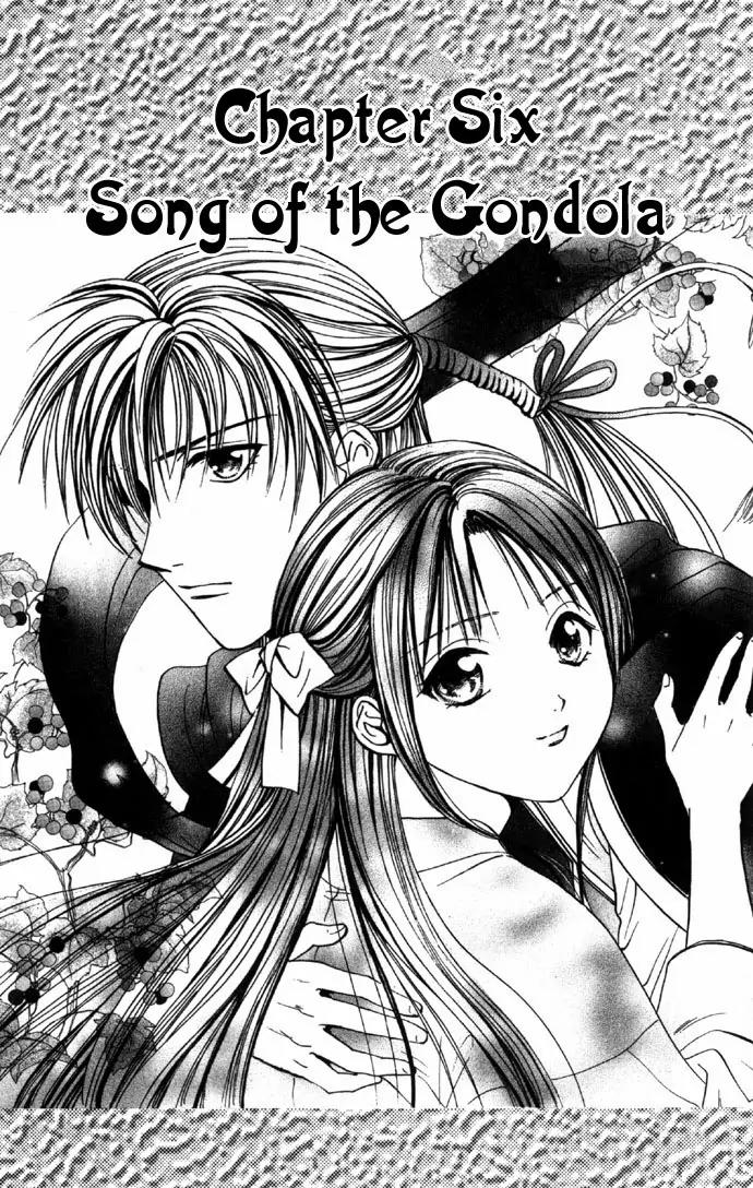 Fushigi Yuugi: Genbu Kaiden Chapter 6 page 3 - Chapter 6