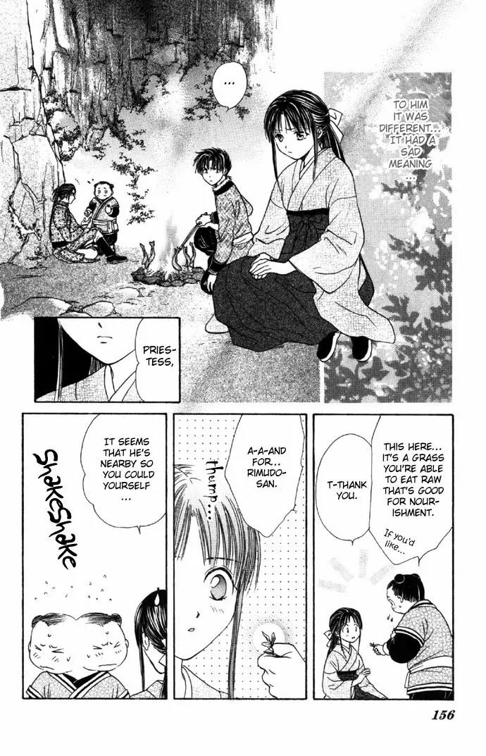 Fushigi Yuugi: Genbu Kaiden Chapter 6 page 33 - Chapter 6