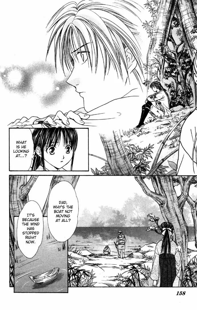 Fushigi Yuugi: Genbu Kaiden Chapter 6 page 35 - Chapter 6