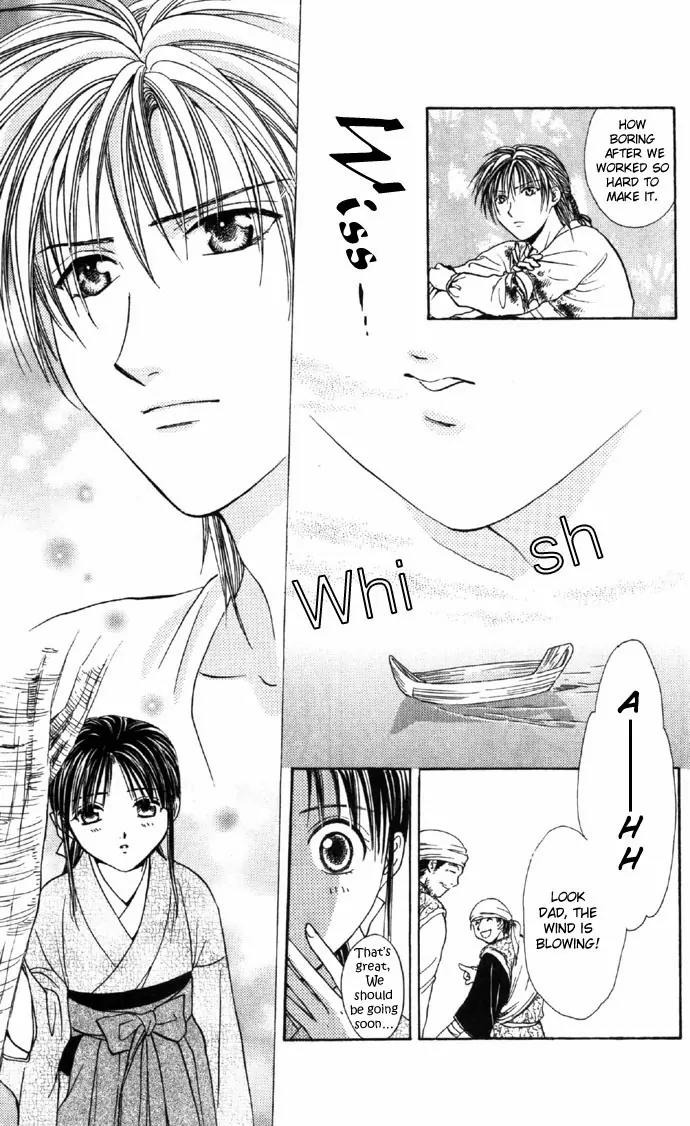 Fushigi Yuugi: Genbu Kaiden Chapter 6 page 36 - Chapter 6