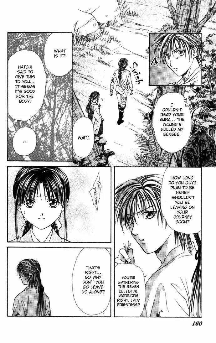 Fushigi Yuugi: Genbu Kaiden Chapter 6 page 37 - Chapter 6