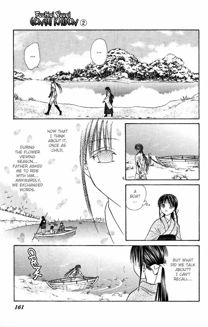 Fushigi Yuugi: Genbu Kaiden Chapter 6 page 38 - Chapter 6