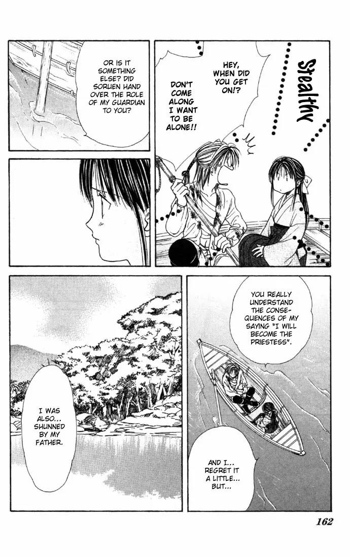 Fushigi Yuugi: Genbu Kaiden Chapter 6 page 39 - Chapter 6