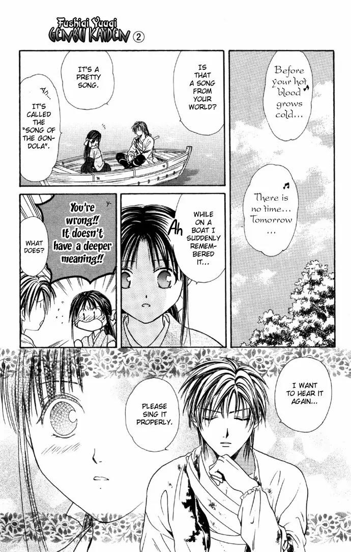 Fushigi Yuugi: Genbu Kaiden Chapter 6 page 42 - Chapter 6