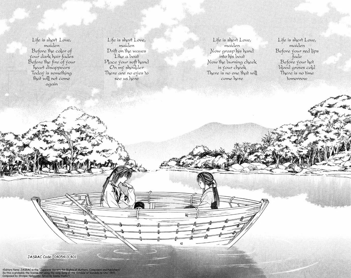 Fushigi Yuugi: Genbu Kaiden Chapter 6 page 43 - Chapter 6