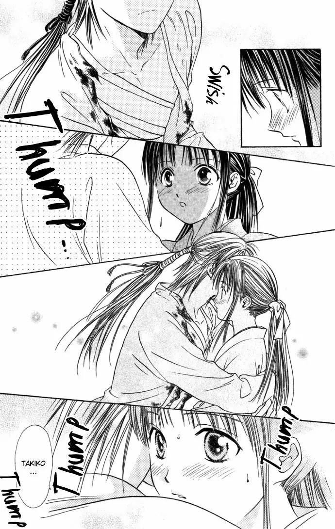 Fushigi Yuugi: Genbu Kaiden Chapter 6 page 45 - Chapter 6