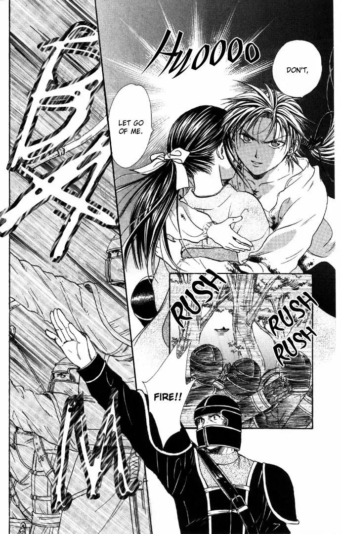 Fushigi Yuugi: Genbu Kaiden Chapter 6 page 46 - Chapter 6