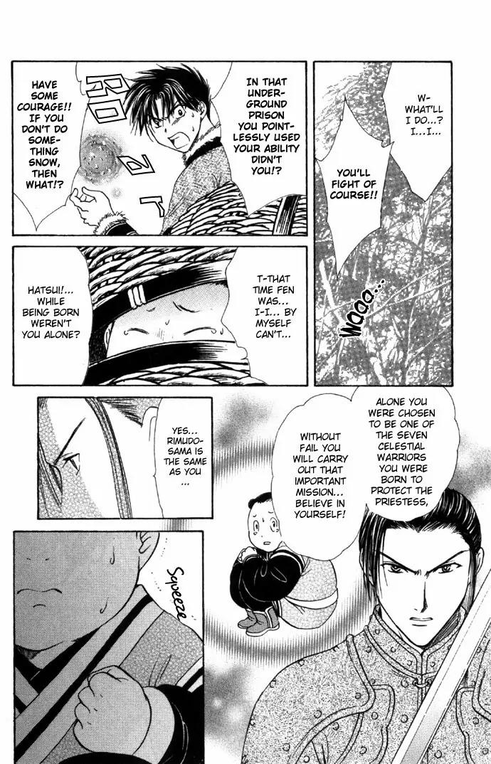 Fushigi Yuugi: Genbu Kaiden Chapter 6 page 48 - Chapter 6