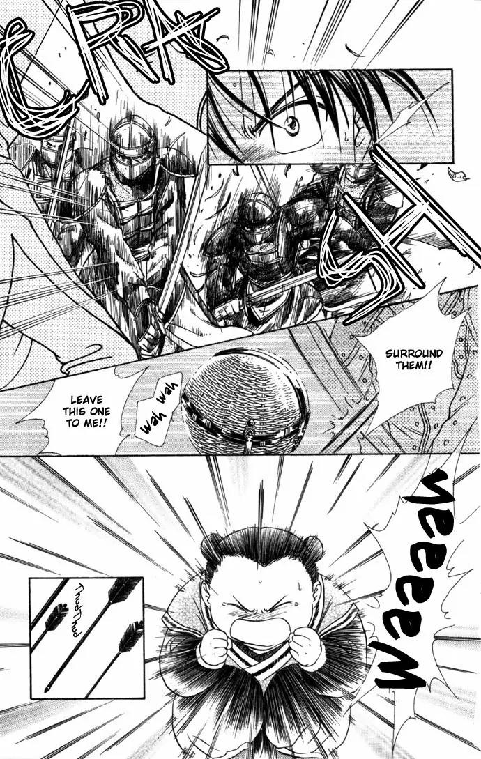 Fushigi Yuugi: Genbu Kaiden Chapter 6 page 49 - Chapter 6