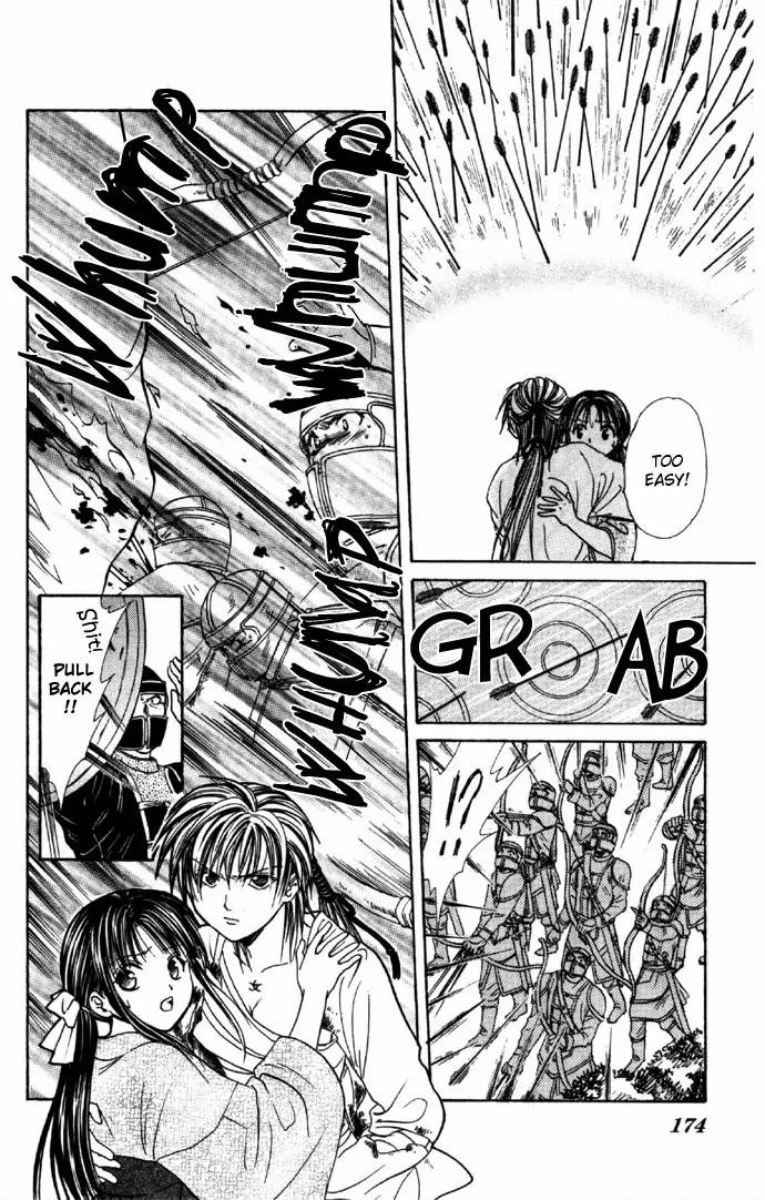 Fushigi Yuugi: Genbu Kaiden Chapter 6 page 50 - Chapter 6