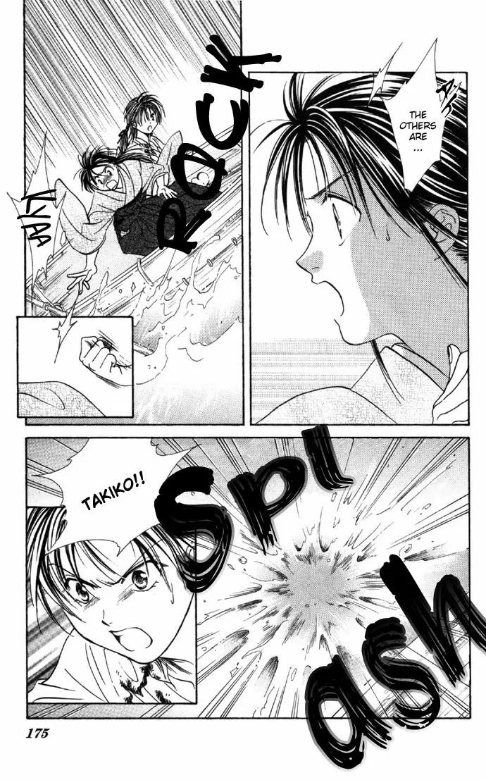 Fushigi Yuugi: Genbu Kaiden Chapter 6 page 51 - Chapter 6
